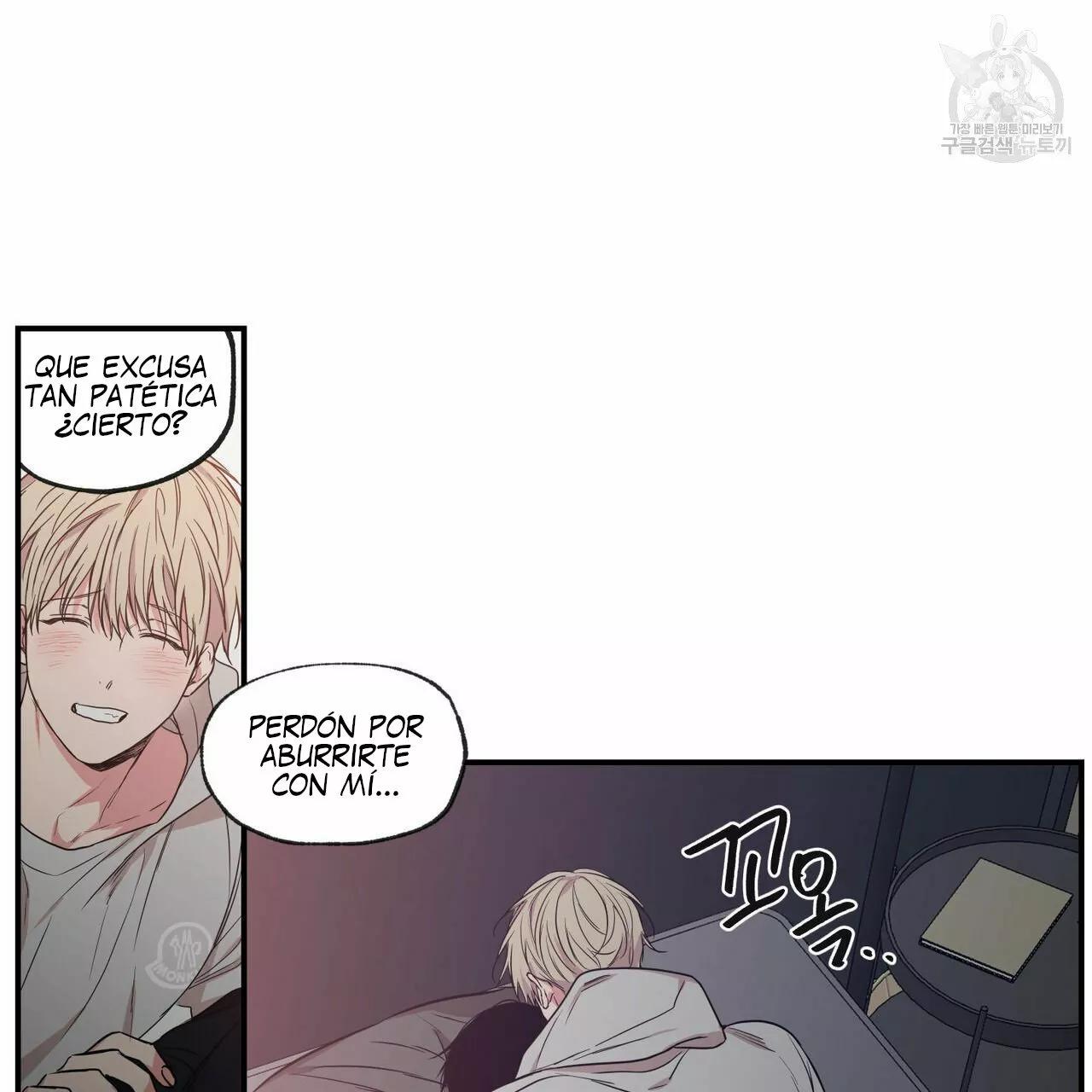 No Love Zone - Capítulo 60 manhwa