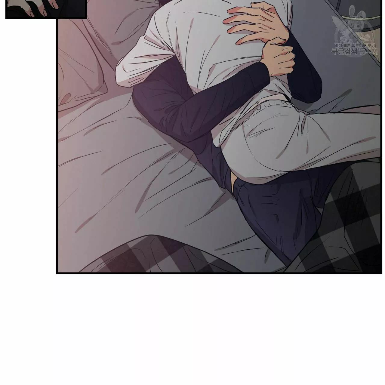 No Love Zone - Capítulo 60 manhwa