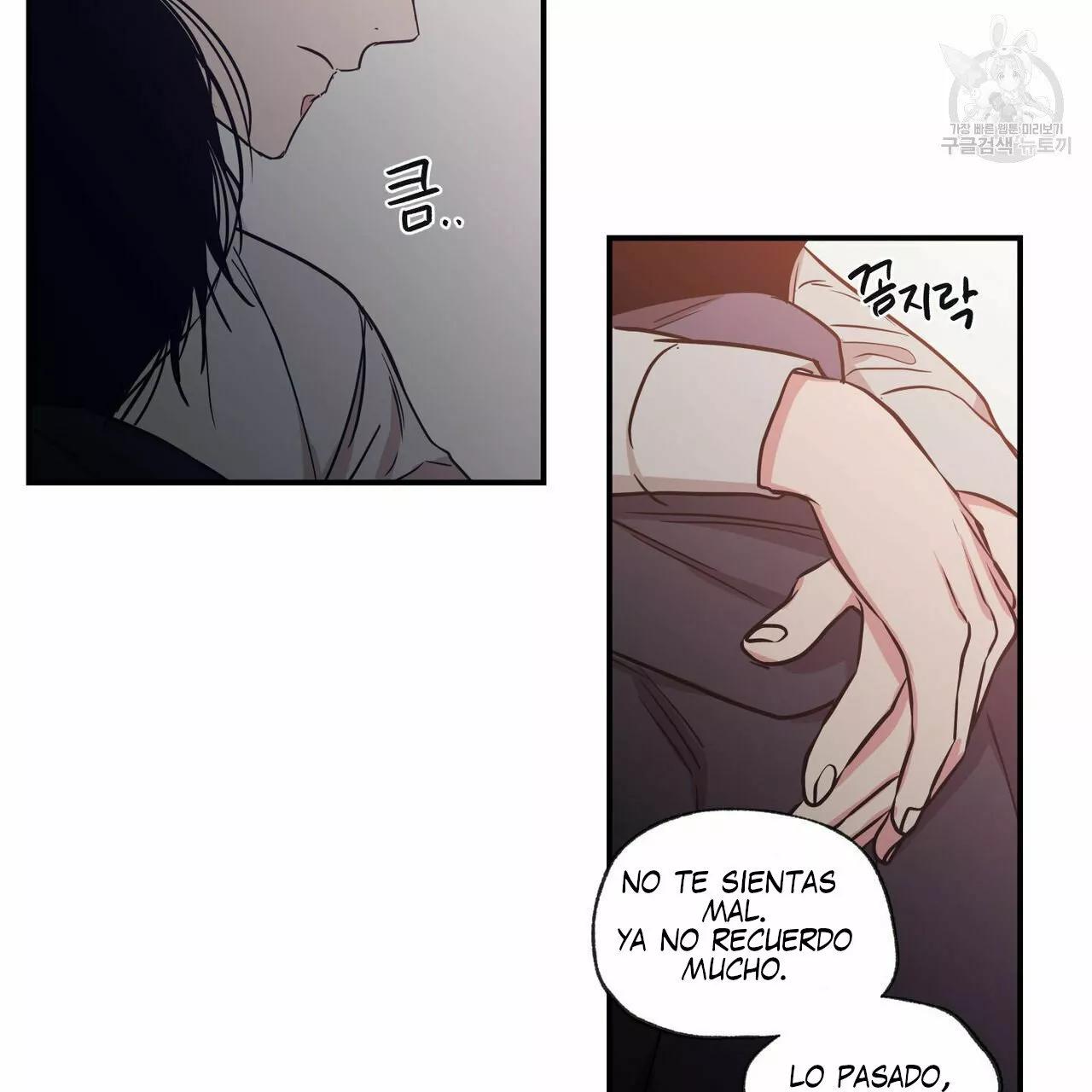 No Love Zone - Capítulo 60 manhwa