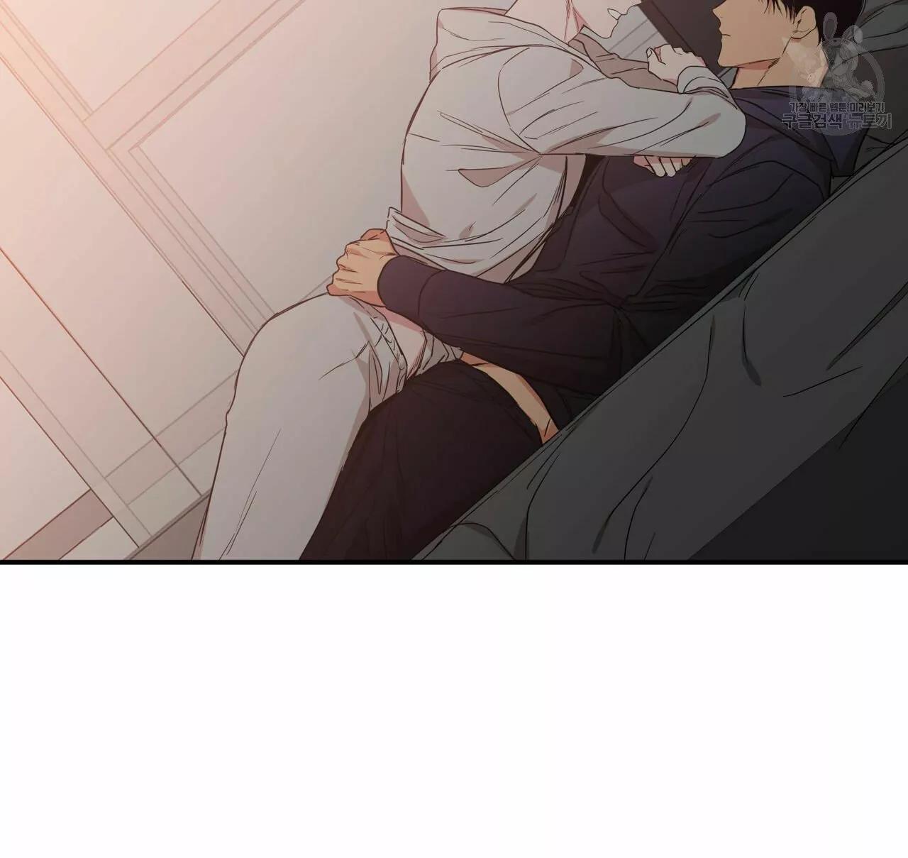 No Love Zone - Capítulo 60 manhwa