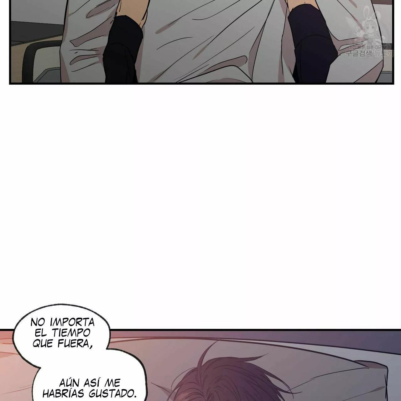 No Love Zone - Capítulo 60 manhwa