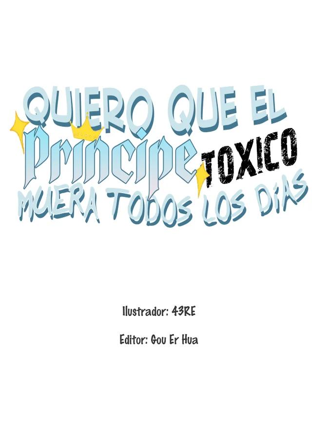 Quiero que el príncipe tóxico muera todos los días - Capítulo 16 manhwa