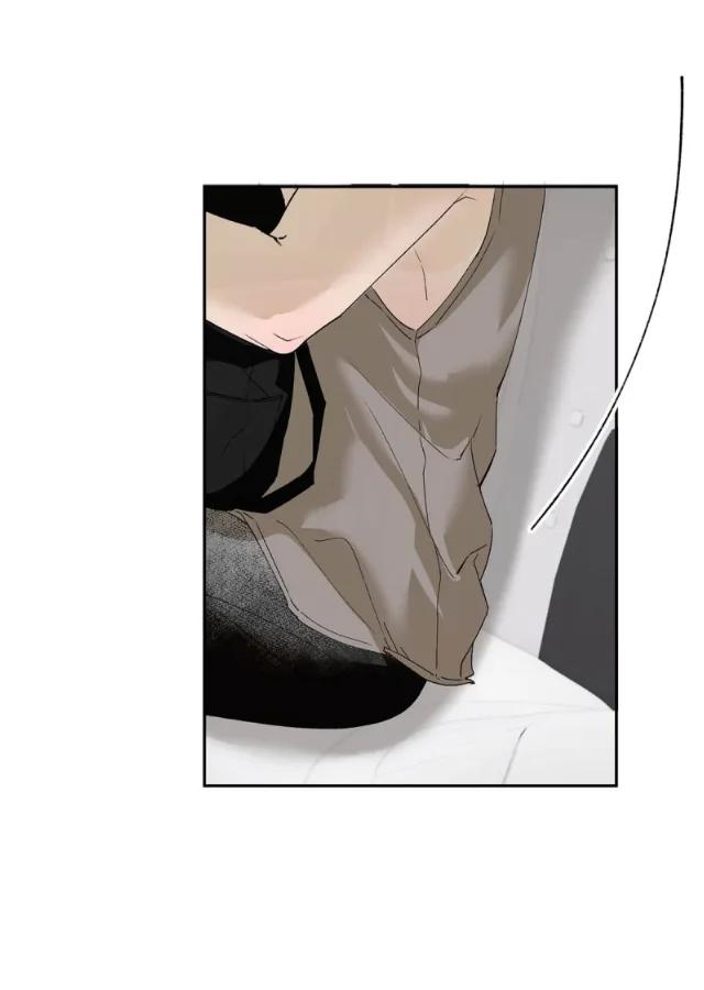 Quiero que el príncipe tóxico muera todos los días - Capítulo 12 3 manhwa