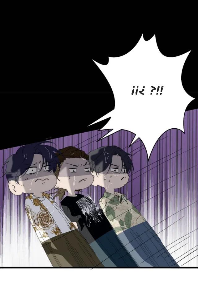 Quiero que el príncipe tóxico muera todos los días - Capítulo 5 3 manhwa