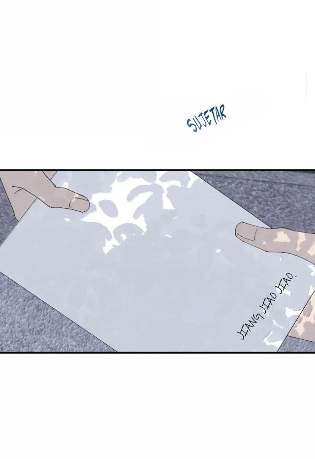 Quiero que el príncipe tóxico muera todos los días - Capítulo 24 2 manhwa