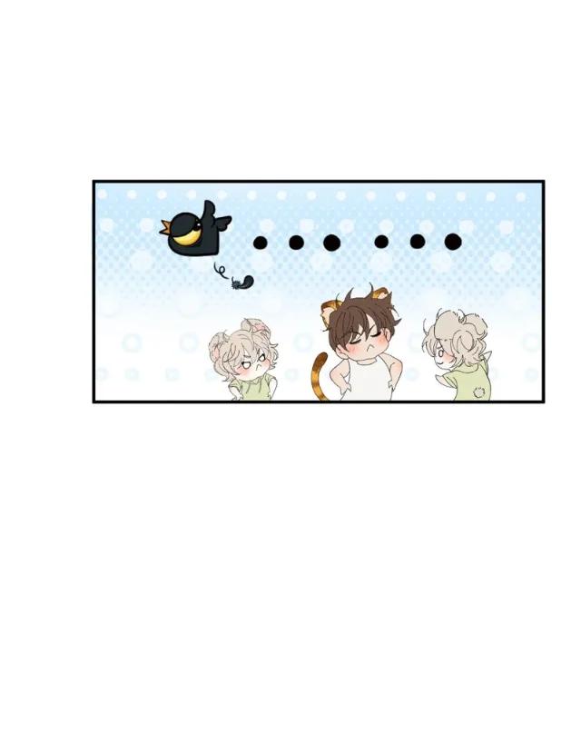 Quiero que el príncipe tóxico muera todos los días - Capítulo 3 3 manhwa