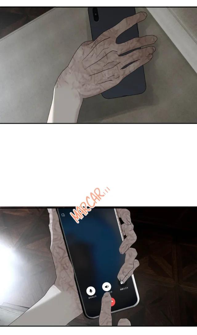 Quiero que el príncipe tóxico muera todos los días - Capítulo 19 2 manhwa