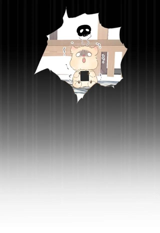 Quiero que el príncipe tóxico muera todos los días - Capítulo 7 2 manhwa