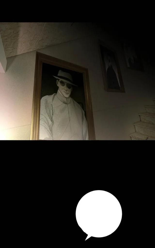 Quiero que el príncipe tóxico muera todos los días - Capítulo 18 2 manhwa