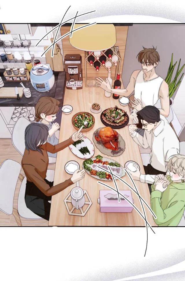 Quiero que el príncipe tóxico muera todos los días - Capítulo 17 2 manhwa