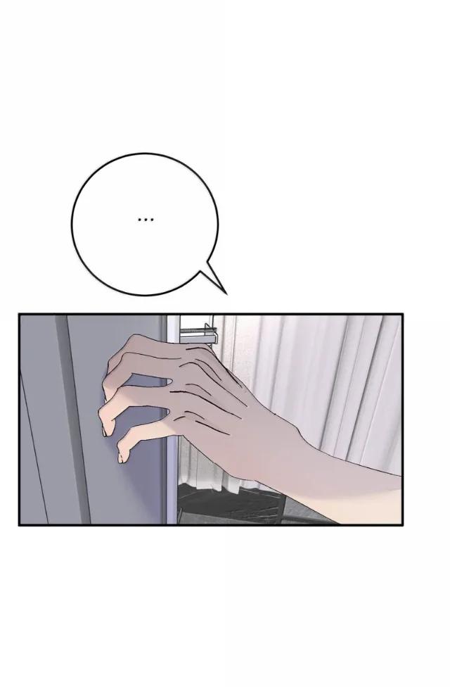 Quiero que el príncipe tóxico muera todos los días - Capítulo 28 2 manhwa