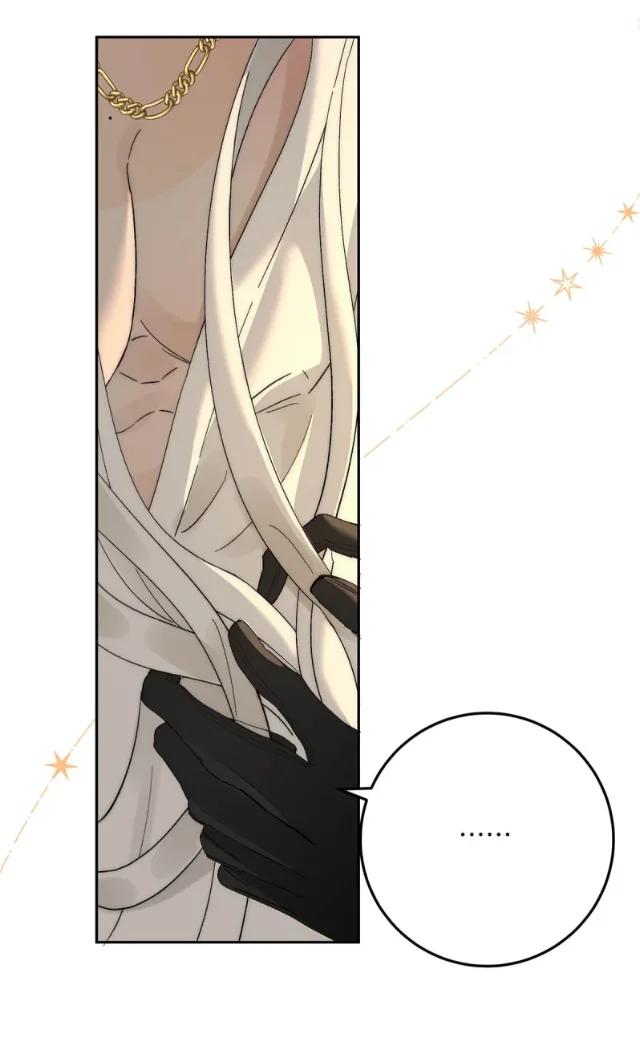 Quiero que el príncipe tóxico muera todos los días - Capítulo 22 2 manhwa