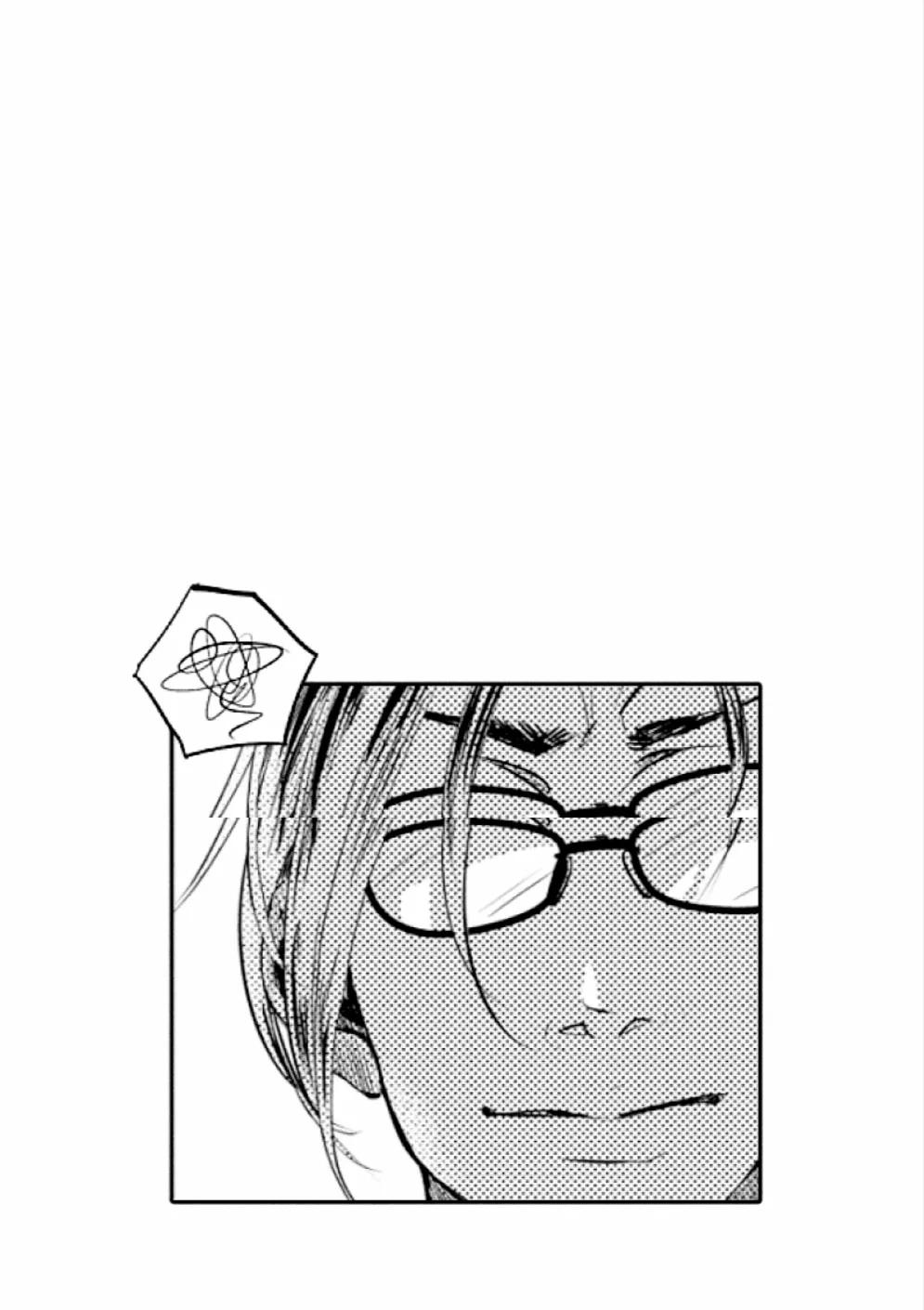 Bad Luck Angel - Capítulo 2 manhwa