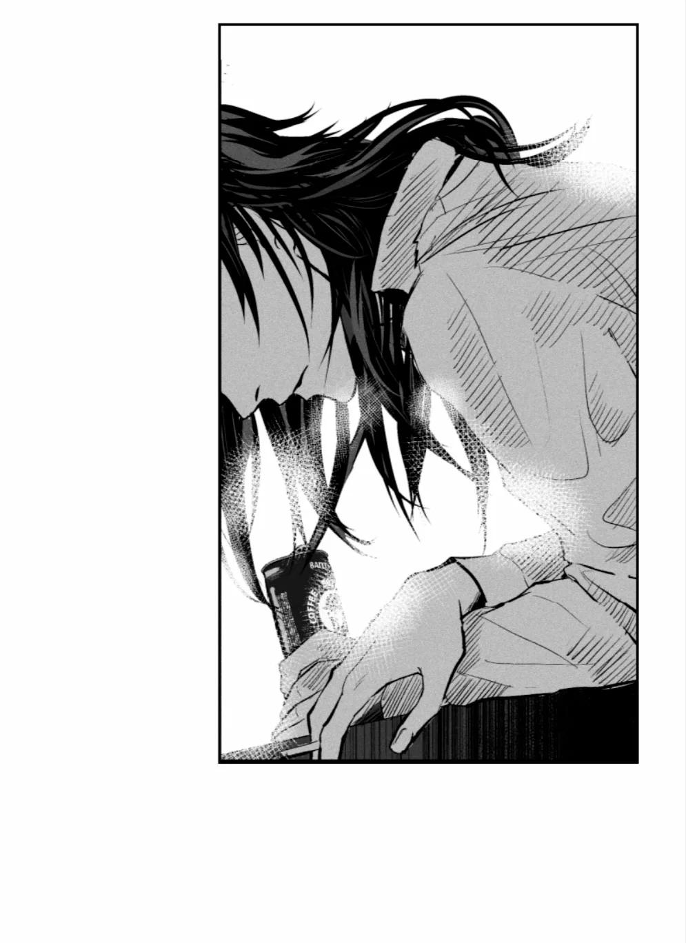 Bad Luck Angel - Capítulo 0.2 manhwa