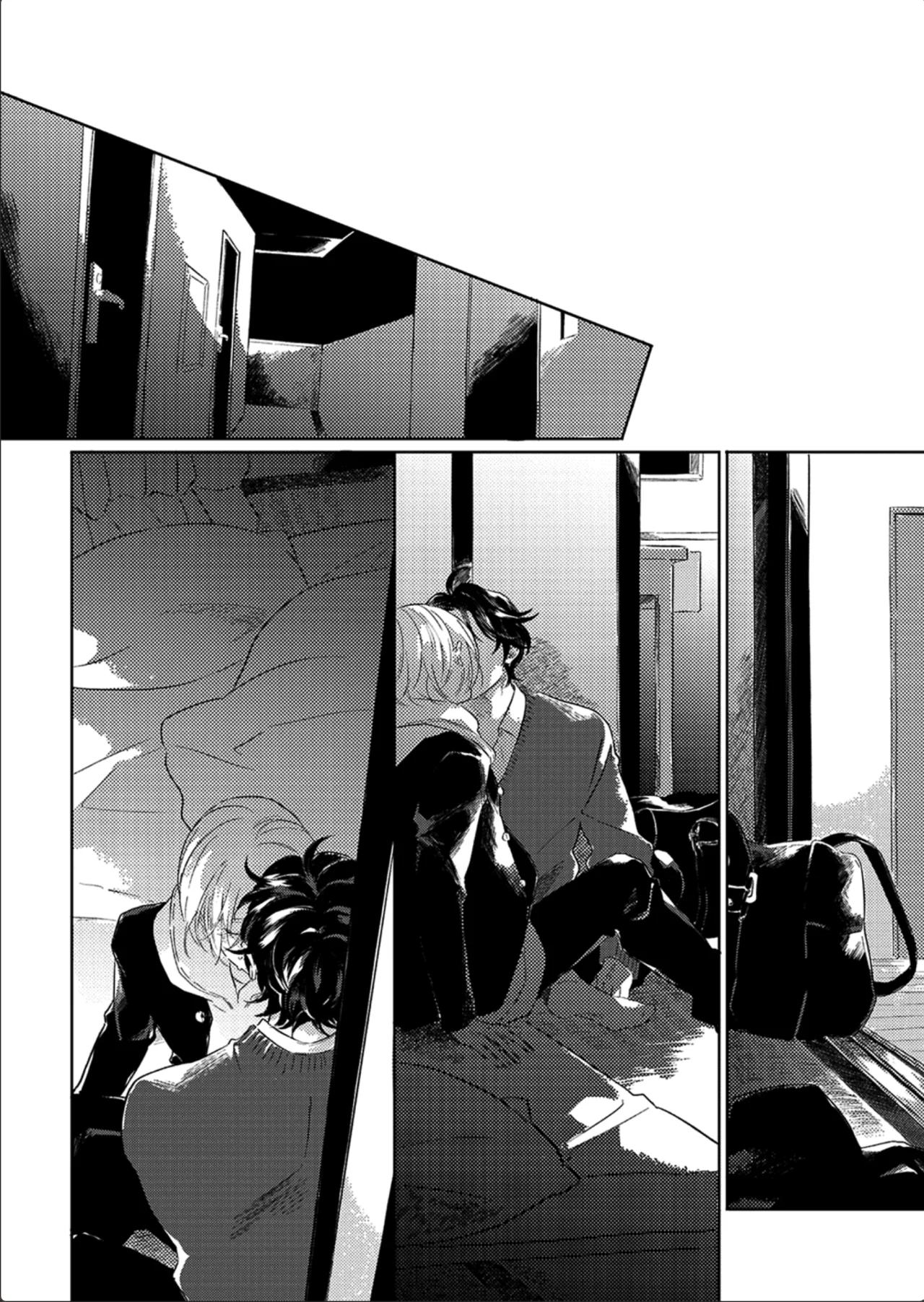 Muchuu ni Naruu yo - Capítulo 6 2 manhwa