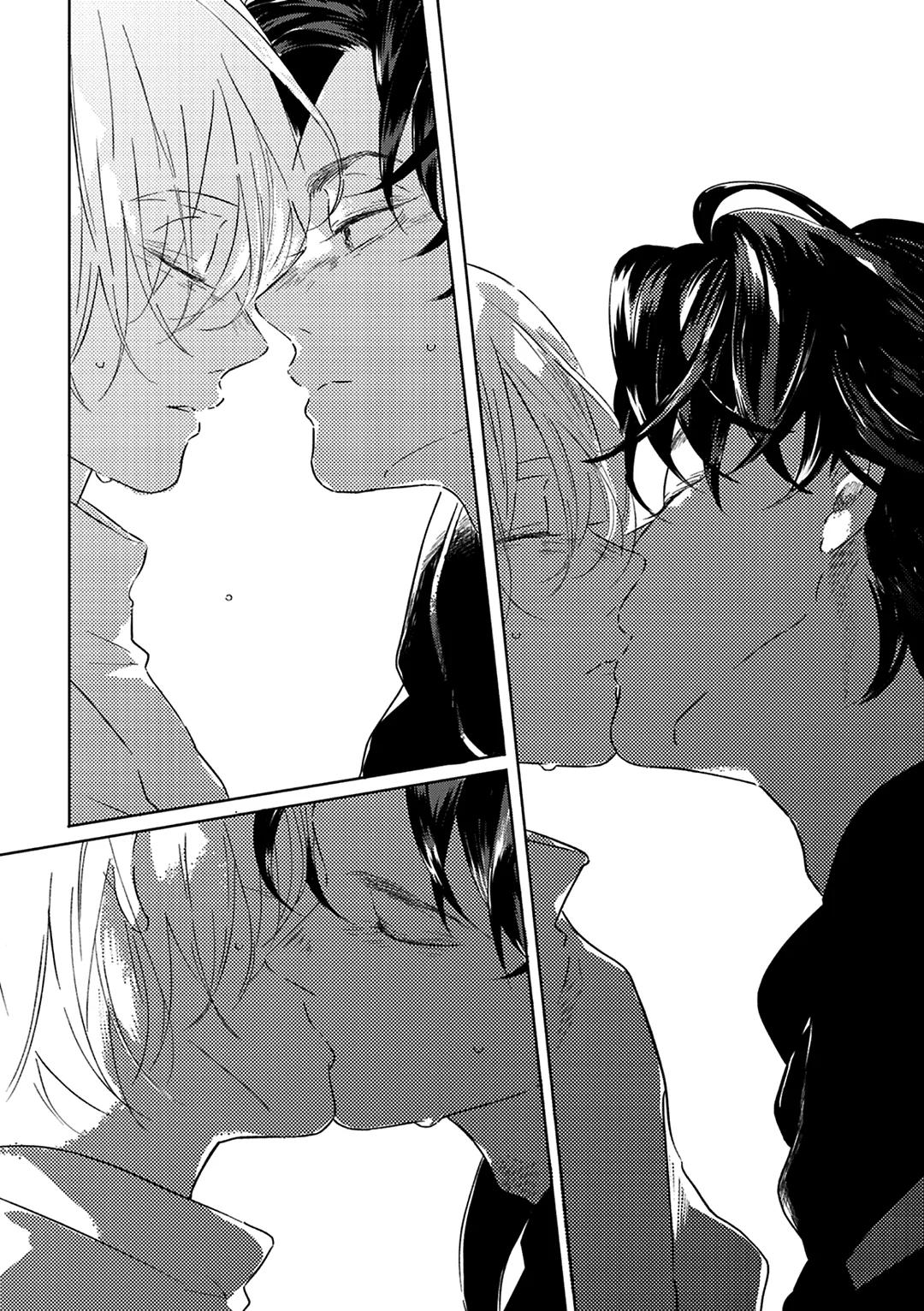 Muchuu ni Naruu yo - Capítulo 5 3 manhwa