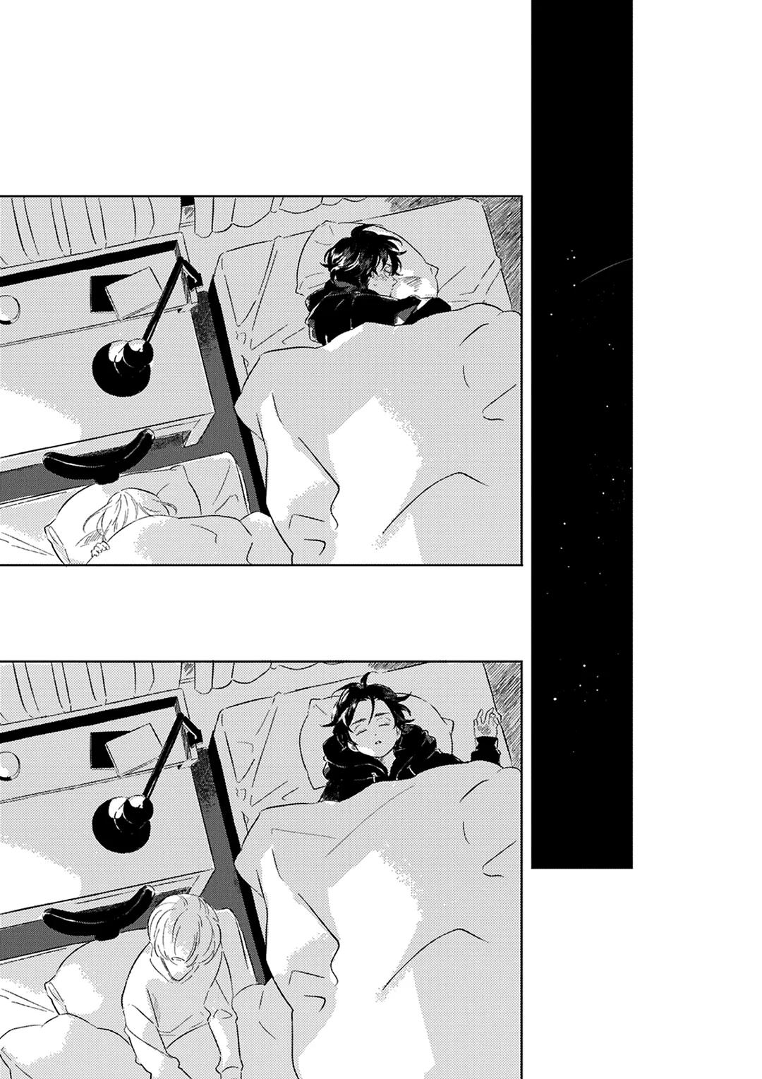 Muchuu ni Naruu yo - Capítulo 5 3 manhwa