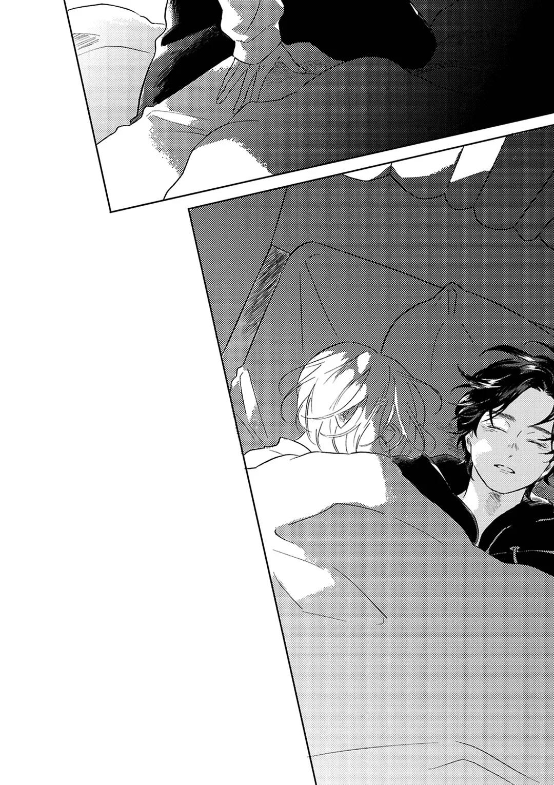 Muchuu ni Naruu yo - Capítulo 5 3 manhwa