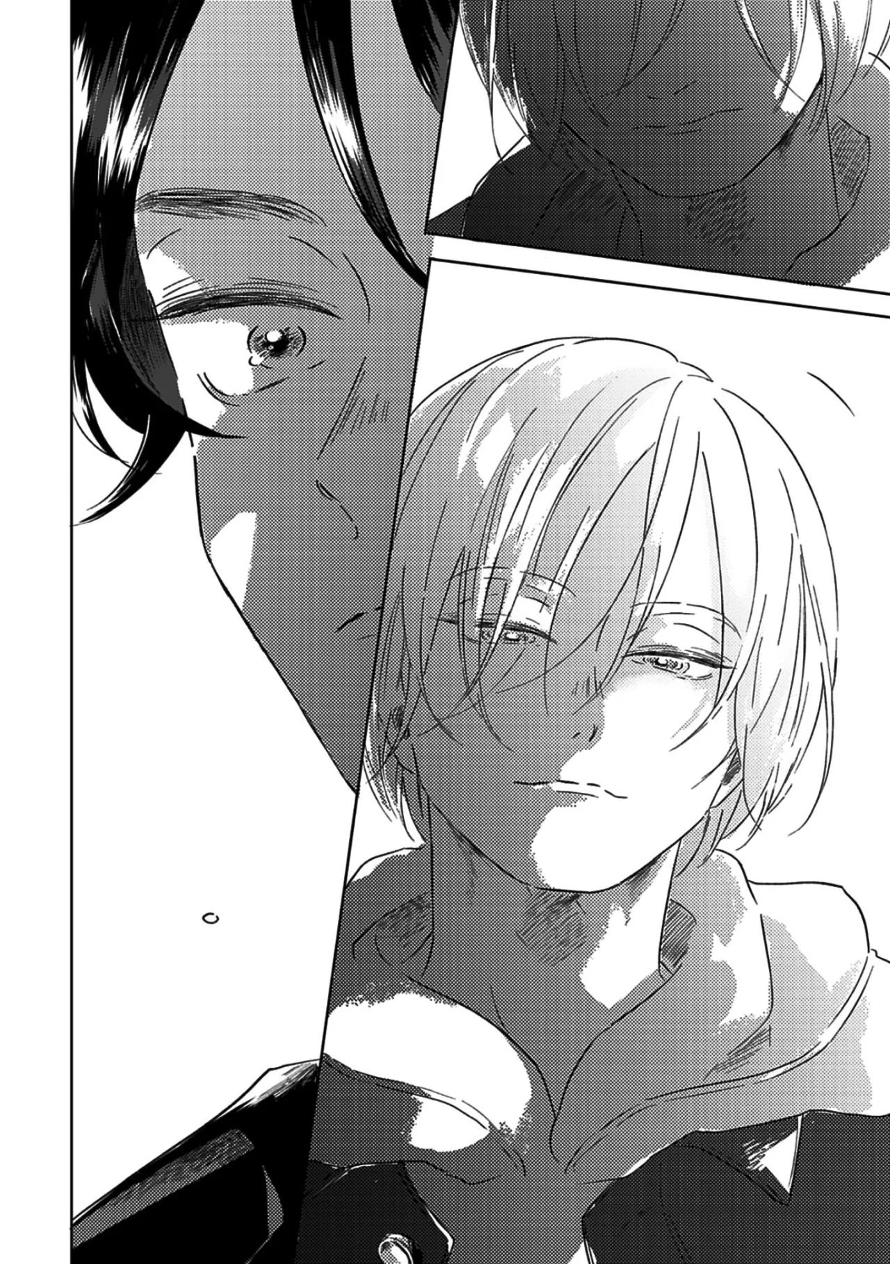 Muchuu ni Naruu yo - Capítulo 3 2 manhwa