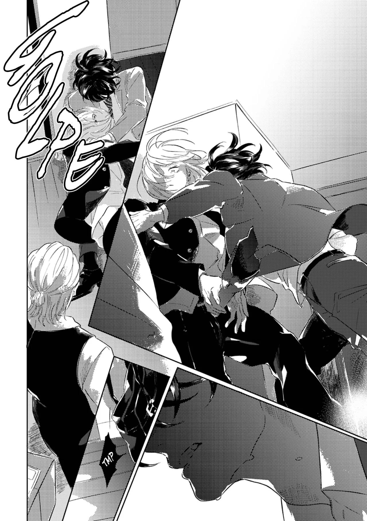 Muchuu ni Naruu yo - Capítulo 4 3 manhwa