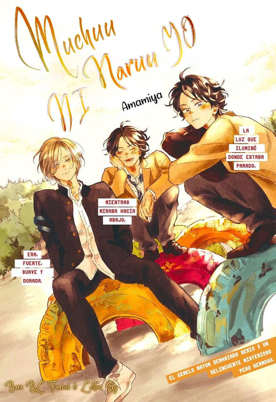 Muchuu ni Naruu yo - Capítulo 3 manhwa