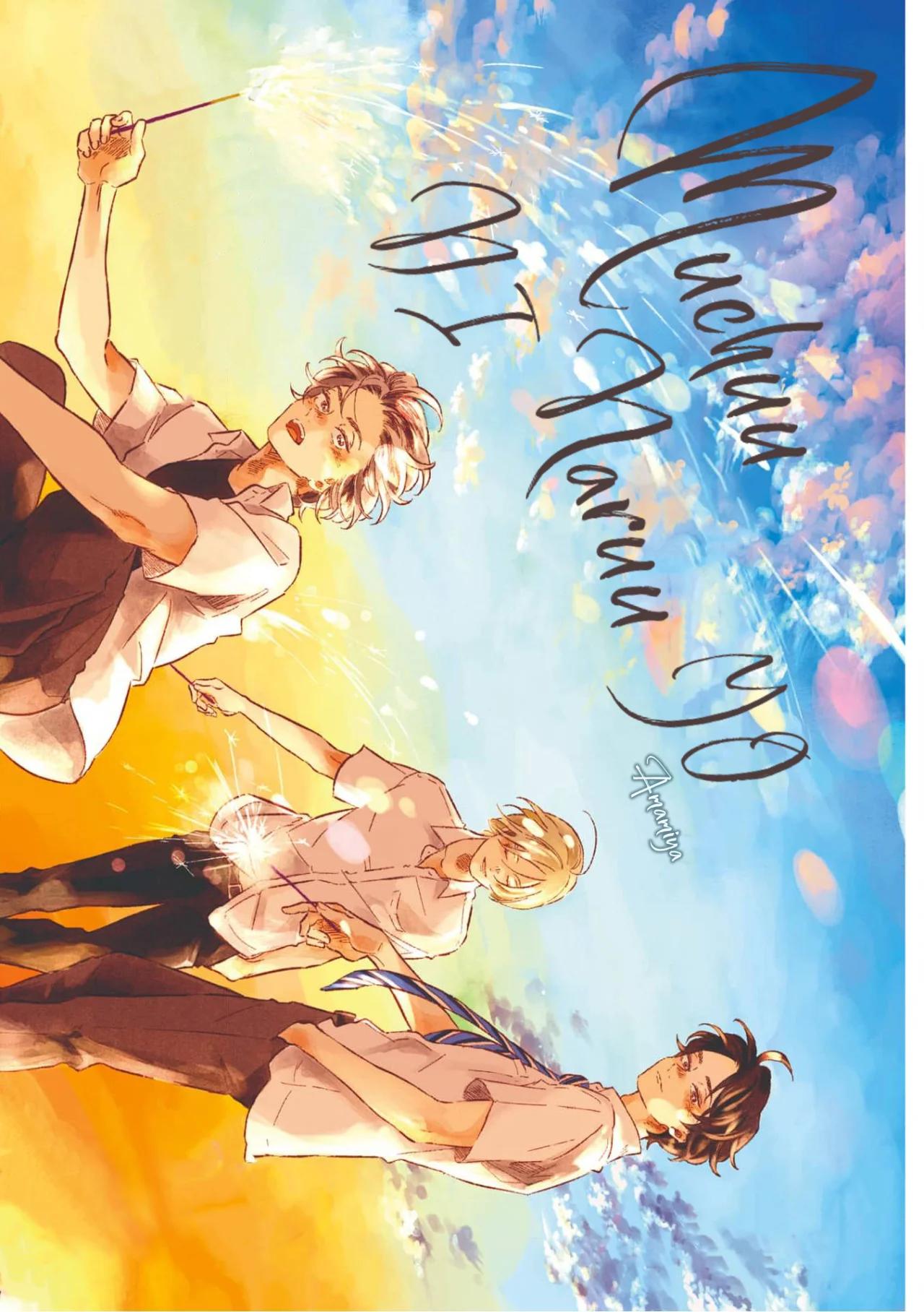 Muchuu ni Naruu yo - Capítulo 6 manhwa