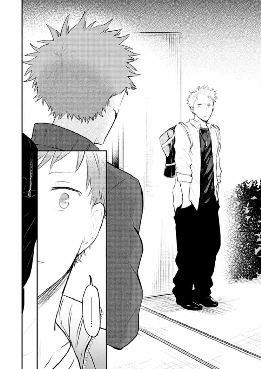 Sahara-sensei to Toki-kun - Capítulo 7 manhwa