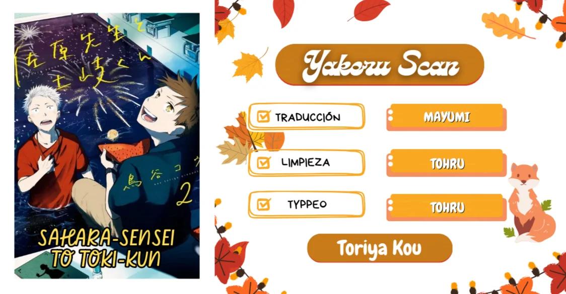 Sahara-sensei to Toki-kun - Capítulo 11 manhwa