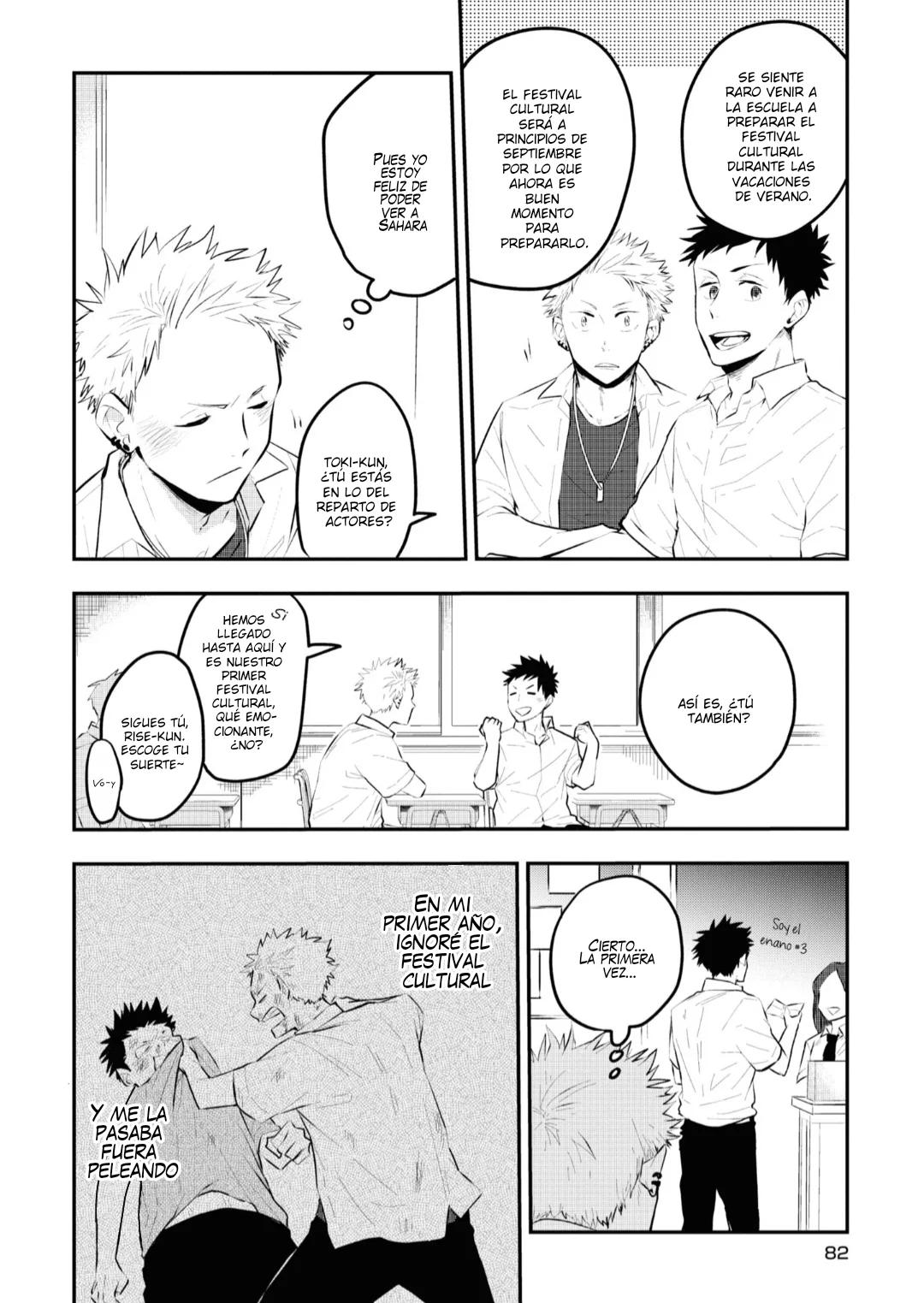 Sahara-sensei to Toki-kun - Capítulo 11 manhwa