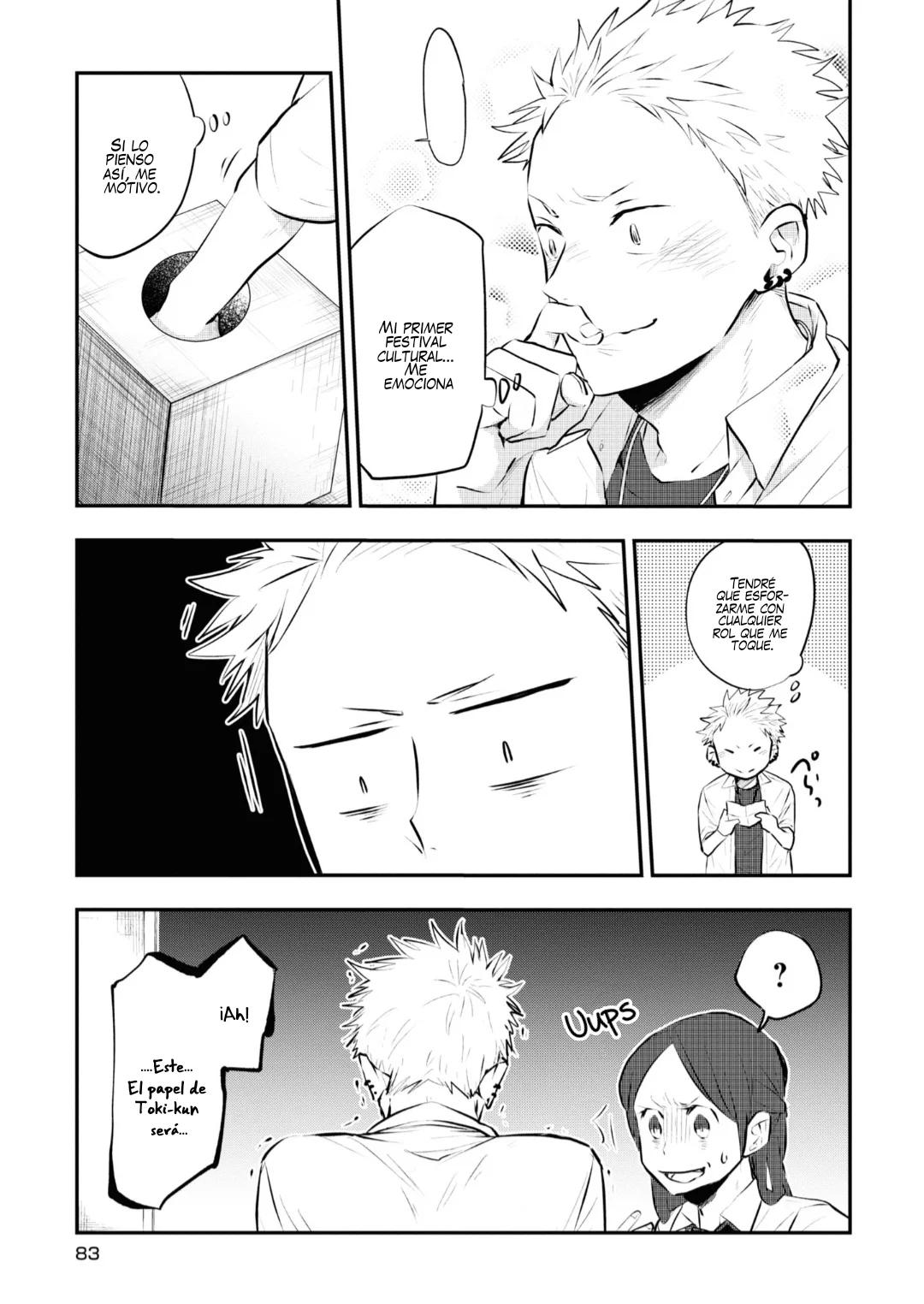 Sahara-sensei to Toki-kun - Capítulo 11 manhwa