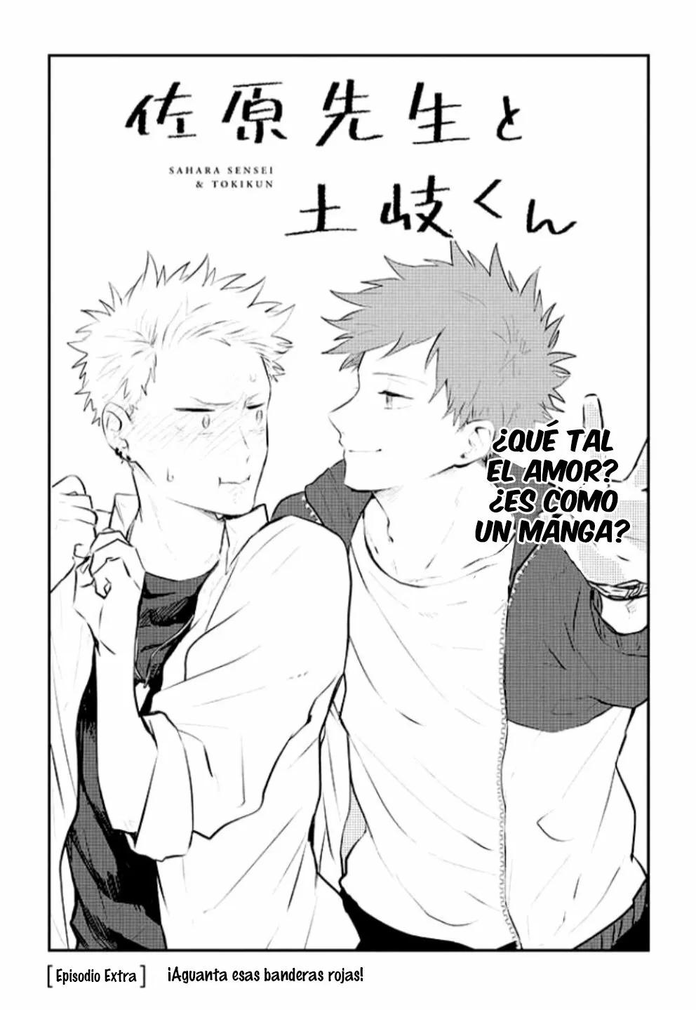 Sahara-sensei to Toki-kun - Capítulo 6.5 manhwa