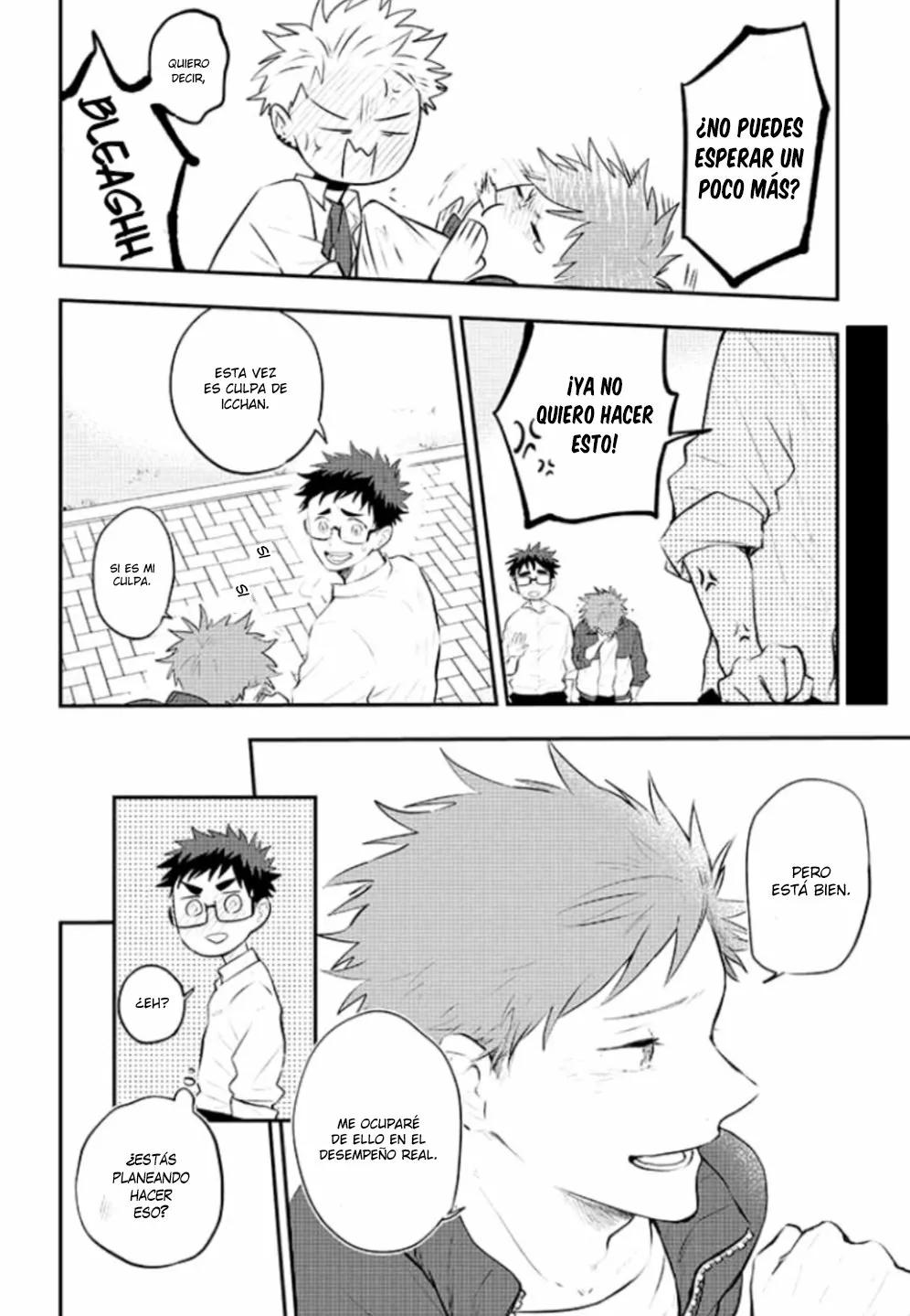 Sahara-sensei to Toki-kun - Capítulo 6.5 manhwa