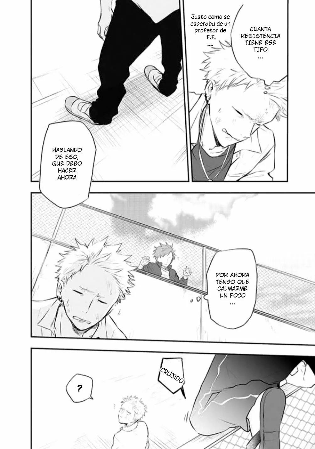 Sahara-sensei to Toki-kun - Capítulo 1 manhwa