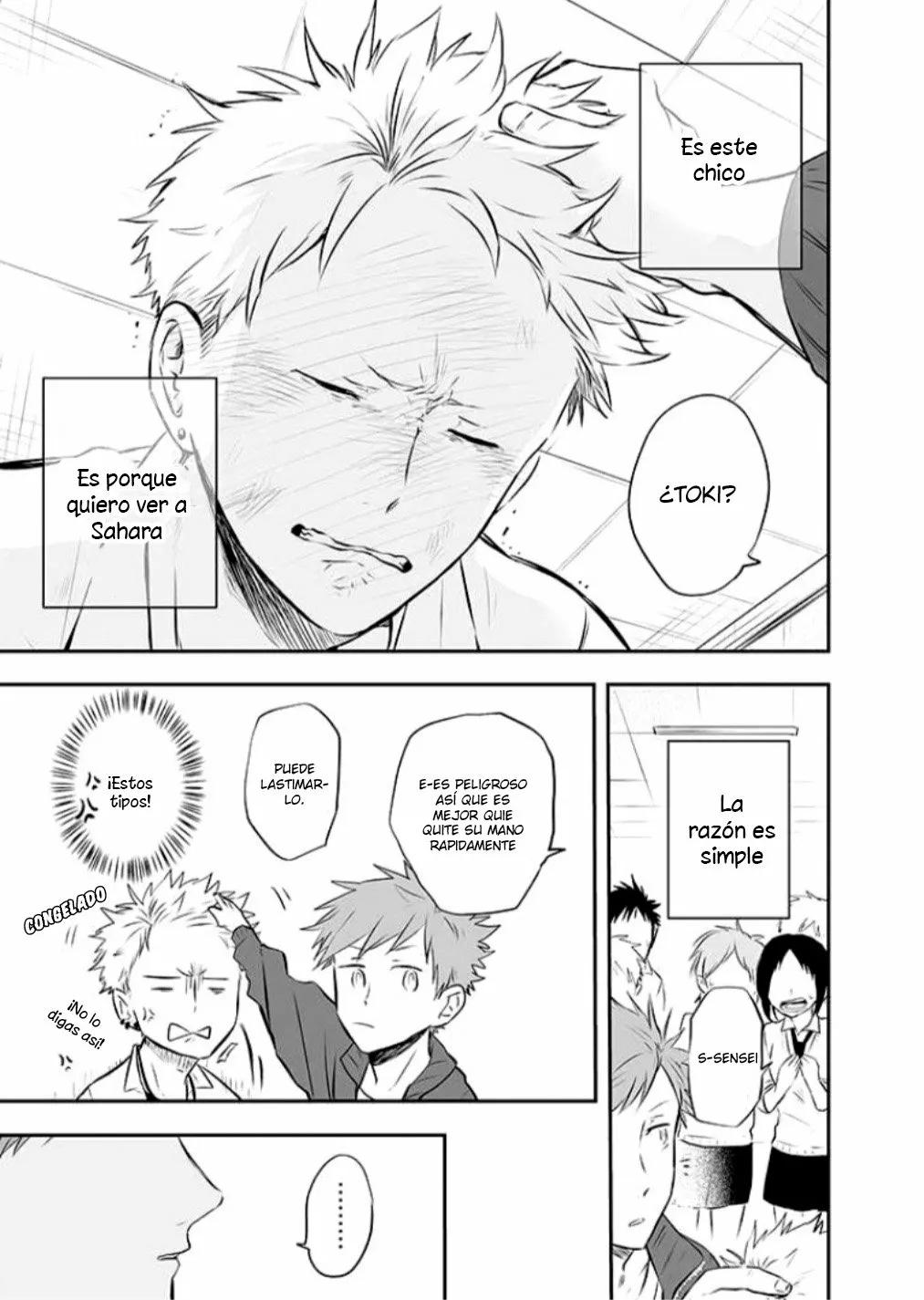 Sahara-sensei to Toki-kun - Capítulo 1 manhwa