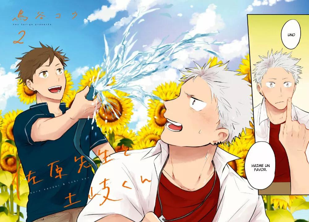 Sahara-sensei to Toki-kun - Capítulo 8 manhwa