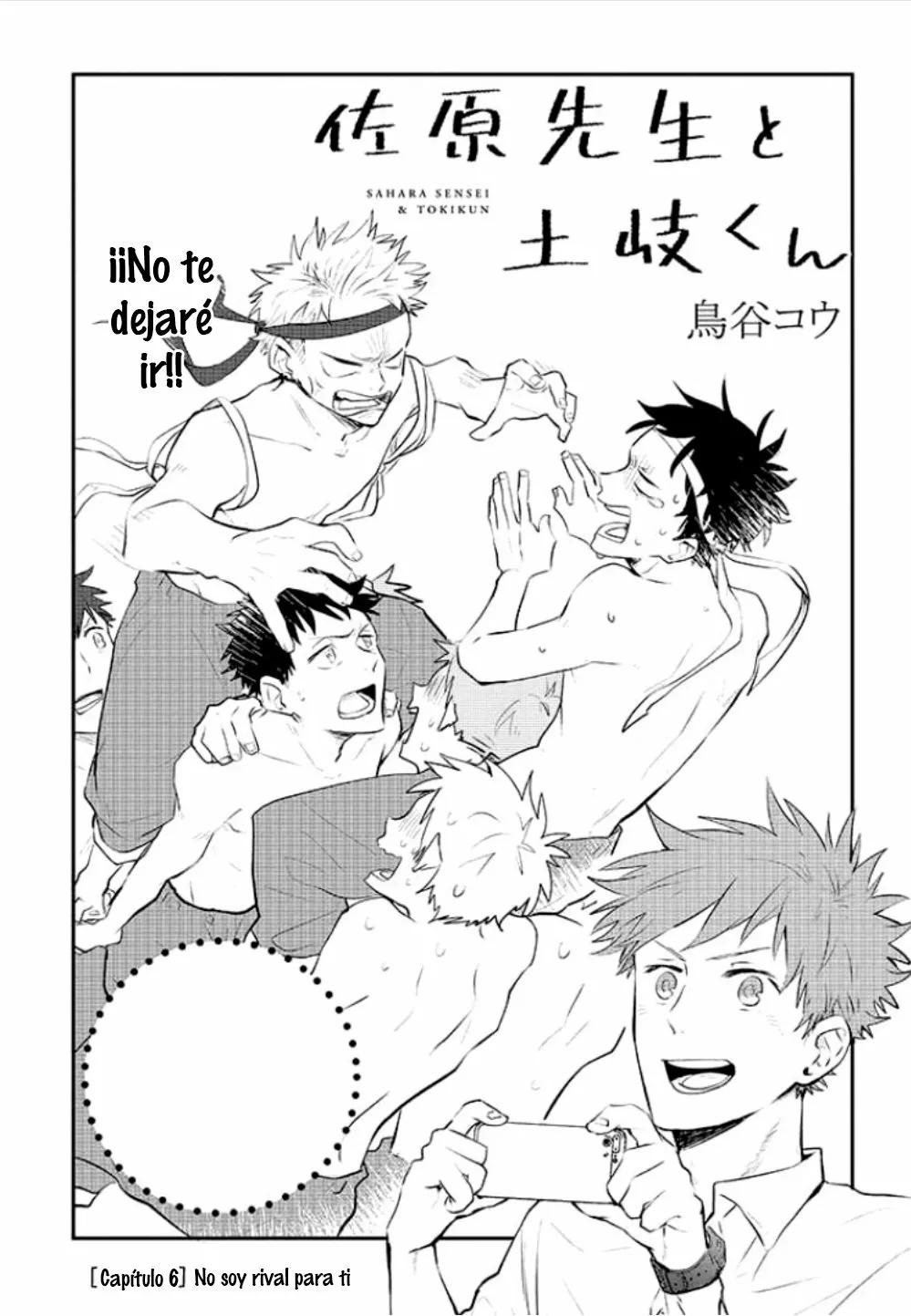 Sahara-sensei to Toki-kun - Capítulo 6 manhwa