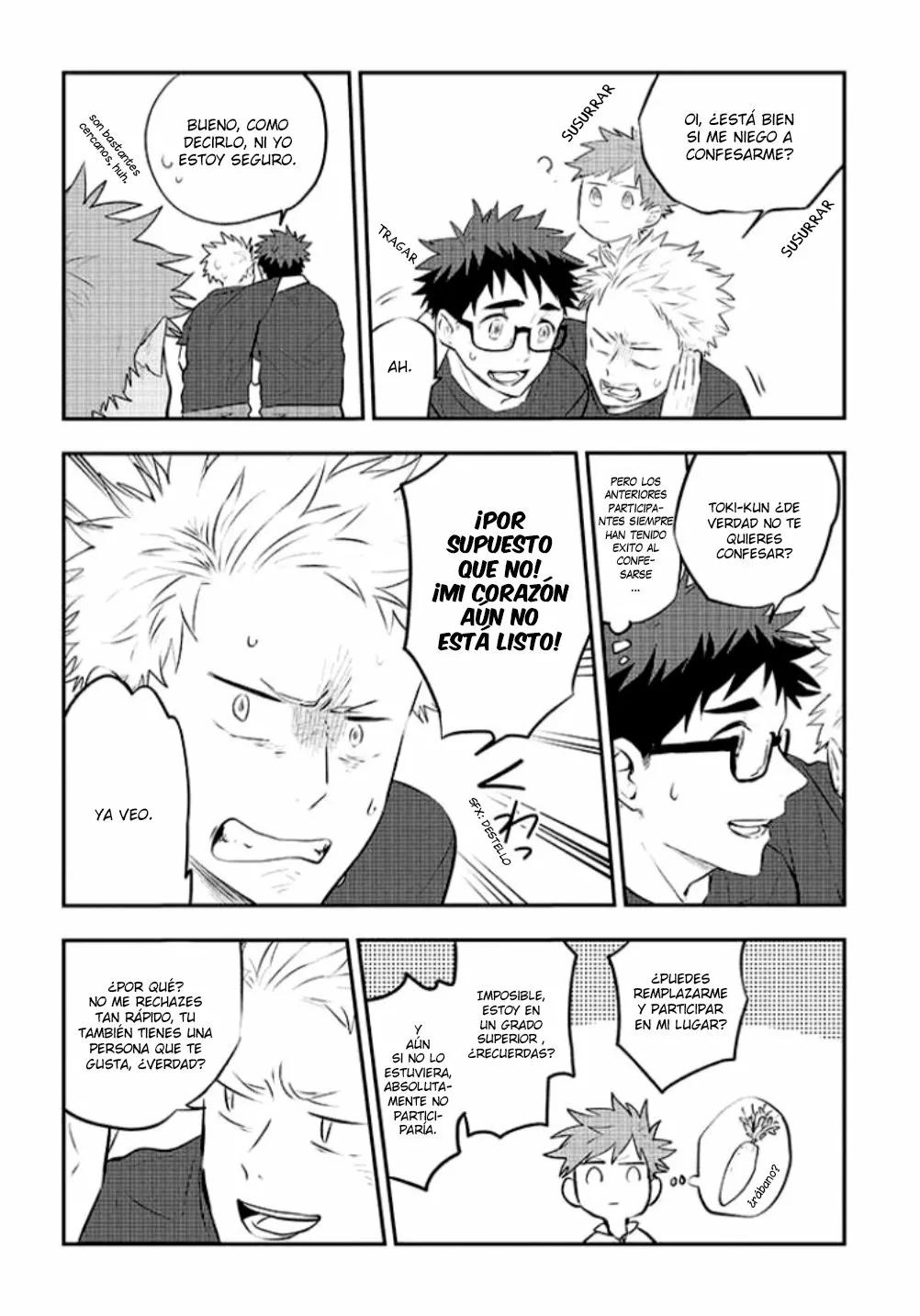 Sahara-sensei to Toki-kun - Capítulo 6 manhwa
