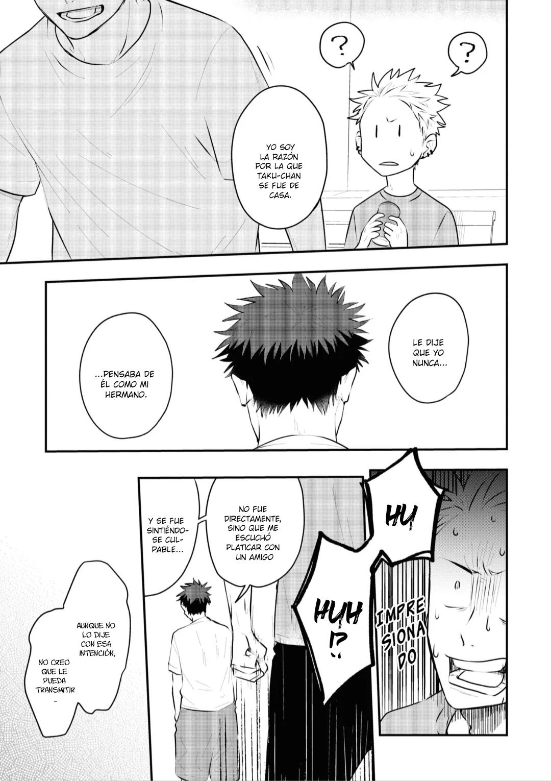 Sahara-sensei to Toki-kun - Capítulo 13 manhwa