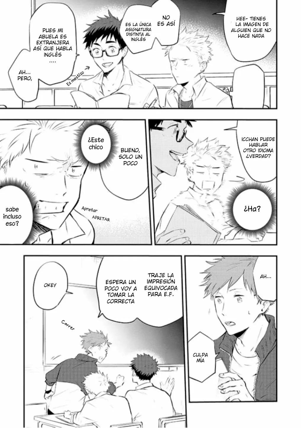 Sahara-sensei to Toki-kun - Capítulo 3 manhwa