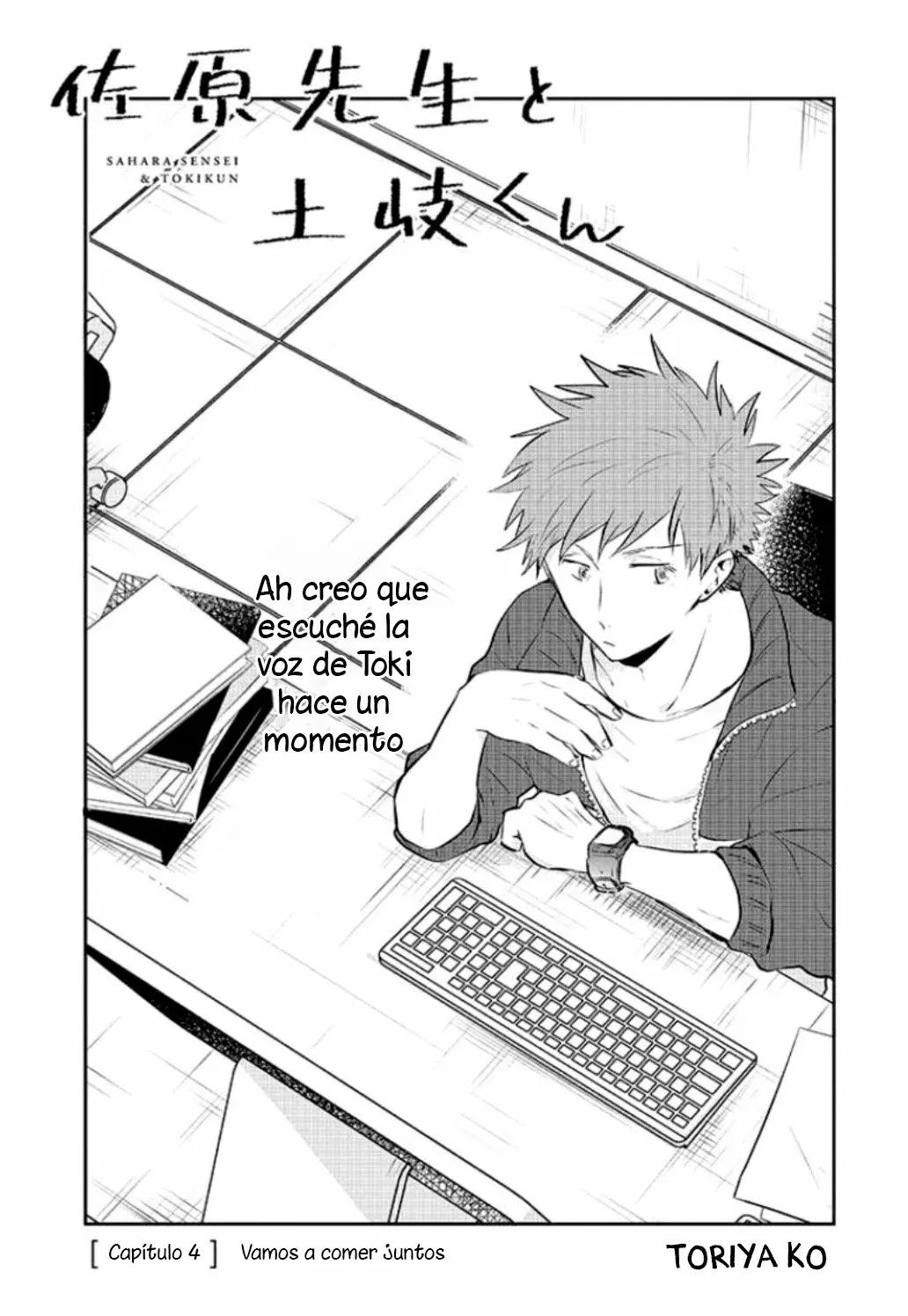 Sahara-sensei to Toki-kun - Capítulo 4 manhwa