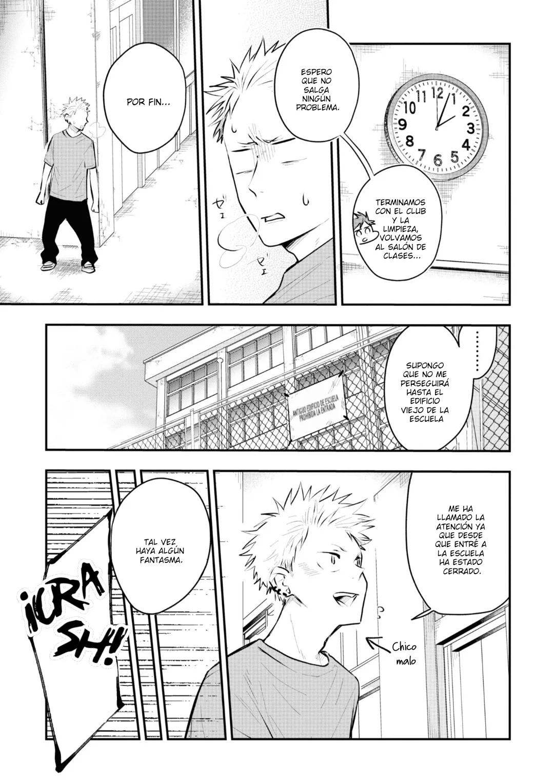 Sahara-sensei to Toki-kun - Capítulo 12 manhwa