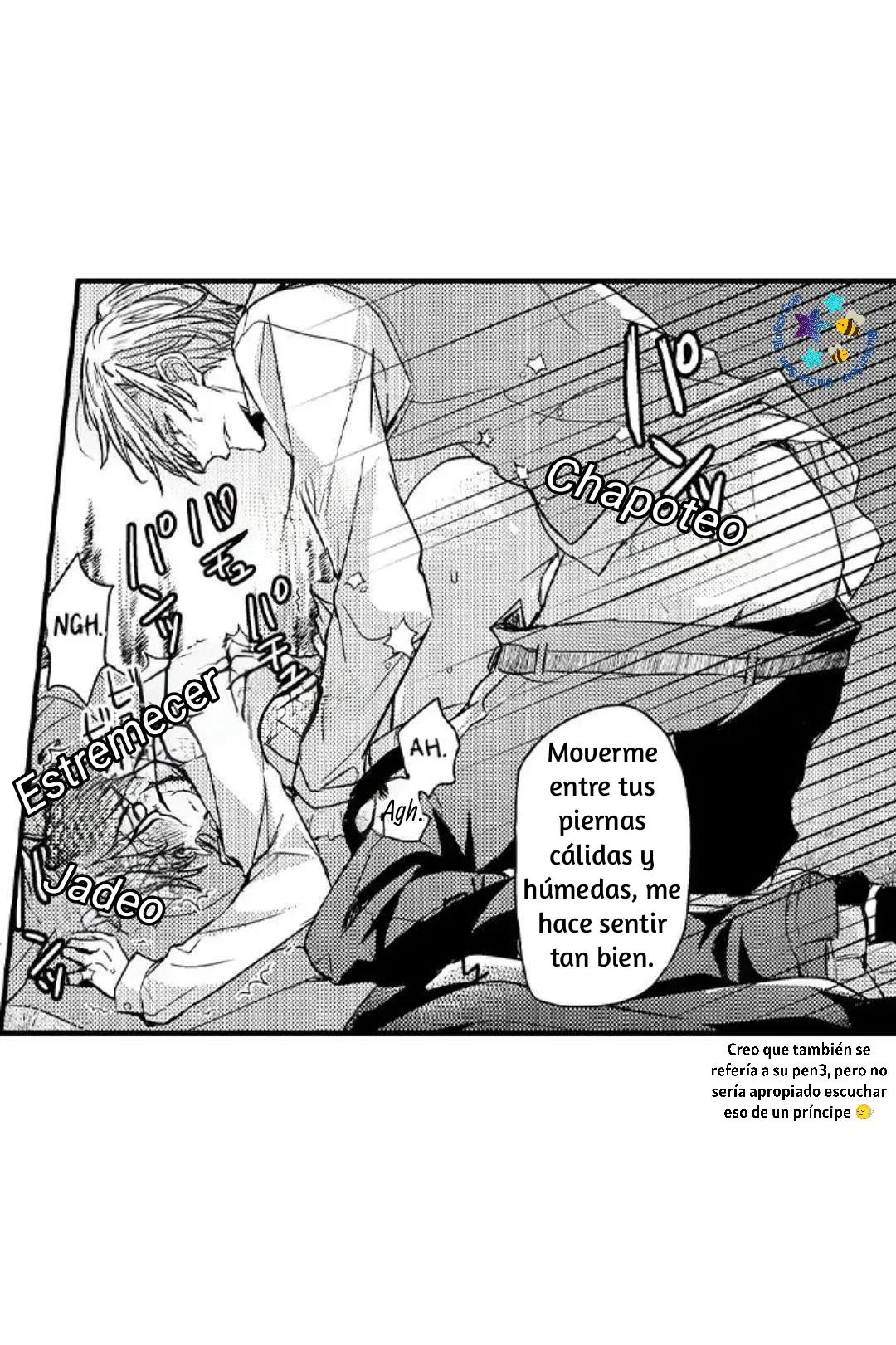 ¡¿El príncipe perfecto ama a su rival?! - Capítulo 14 manhwa
