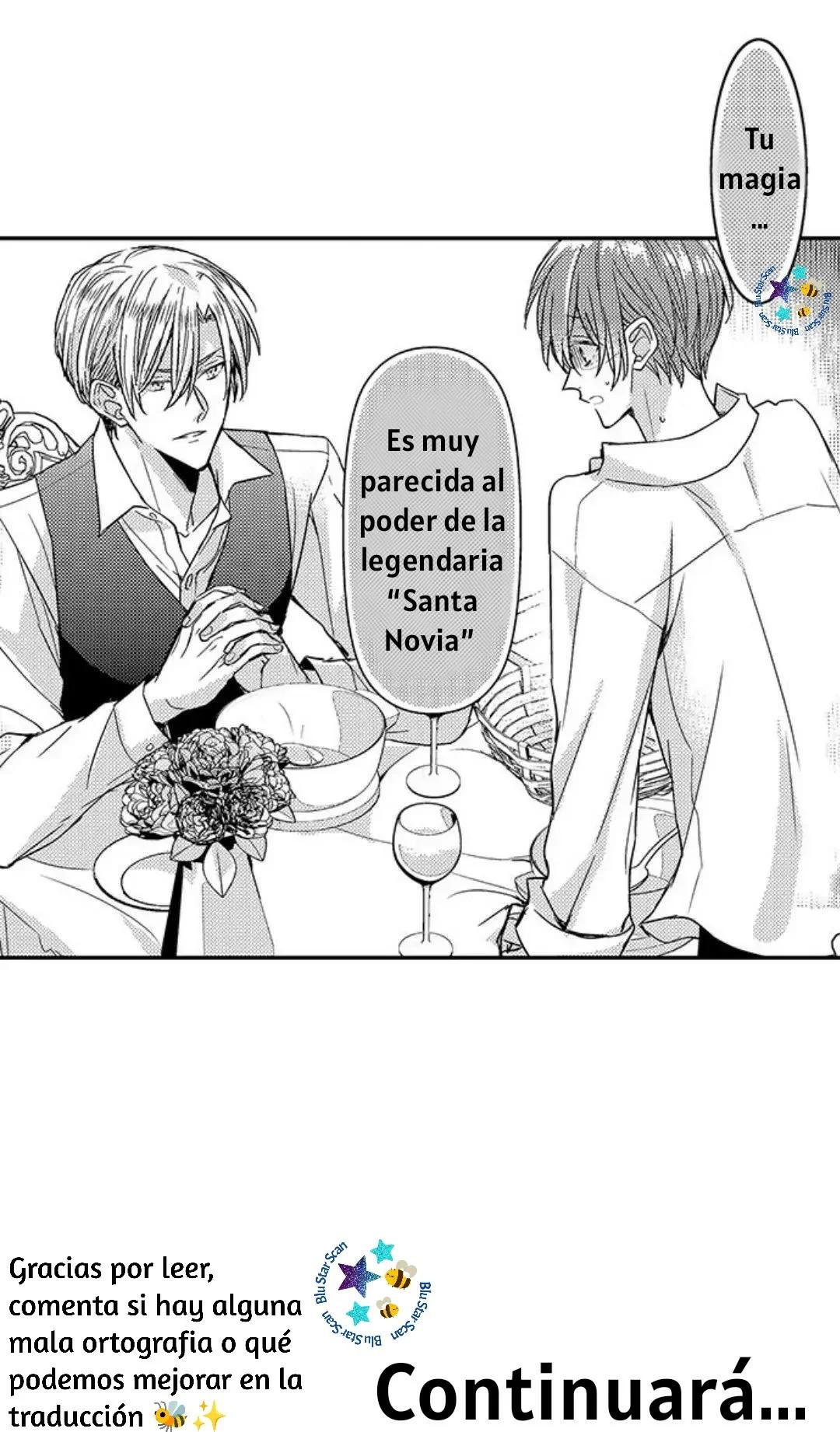 ¡¿El príncipe perfecto ama a su rival?! - Capítulo 18 manhwa