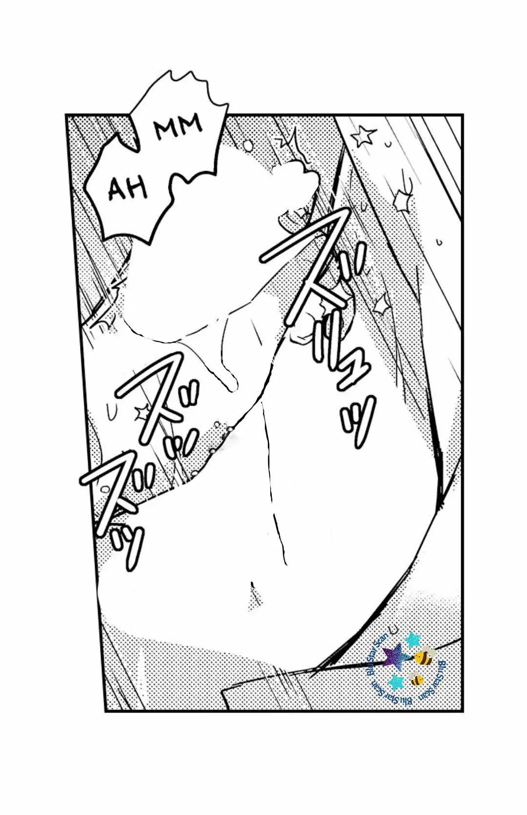 ¡¿El príncipe perfecto ama a su rival?! - Capítulo 18 manhwa