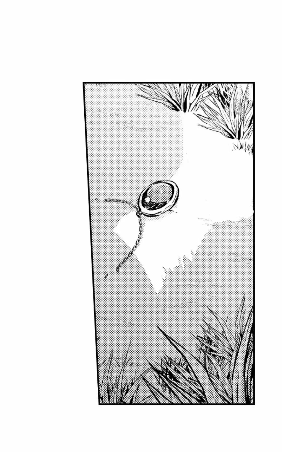 ¡¿El príncipe perfecto ama a su rival?! - Capítulo 10 manhwa
