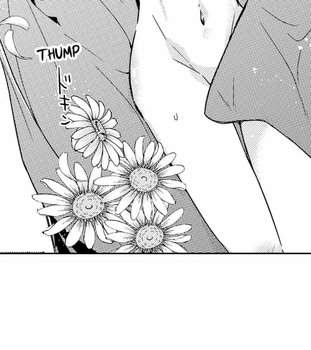 ¡¿El príncipe perfecto ama a su rival?! - Capítulo 8 manhwa