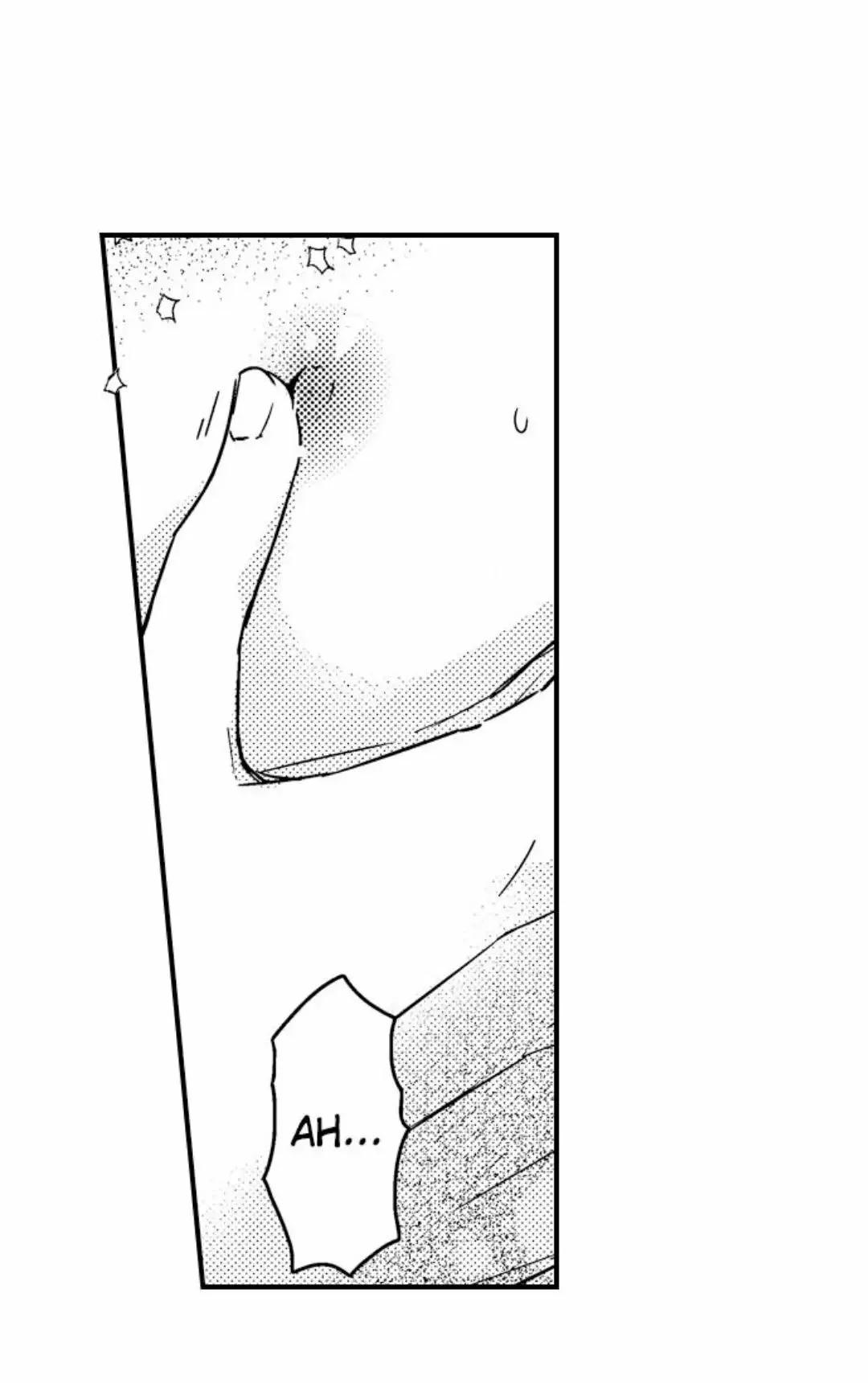 ¡¿El príncipe perfecto ama a su rival?! - Capítulo 8 manhwa