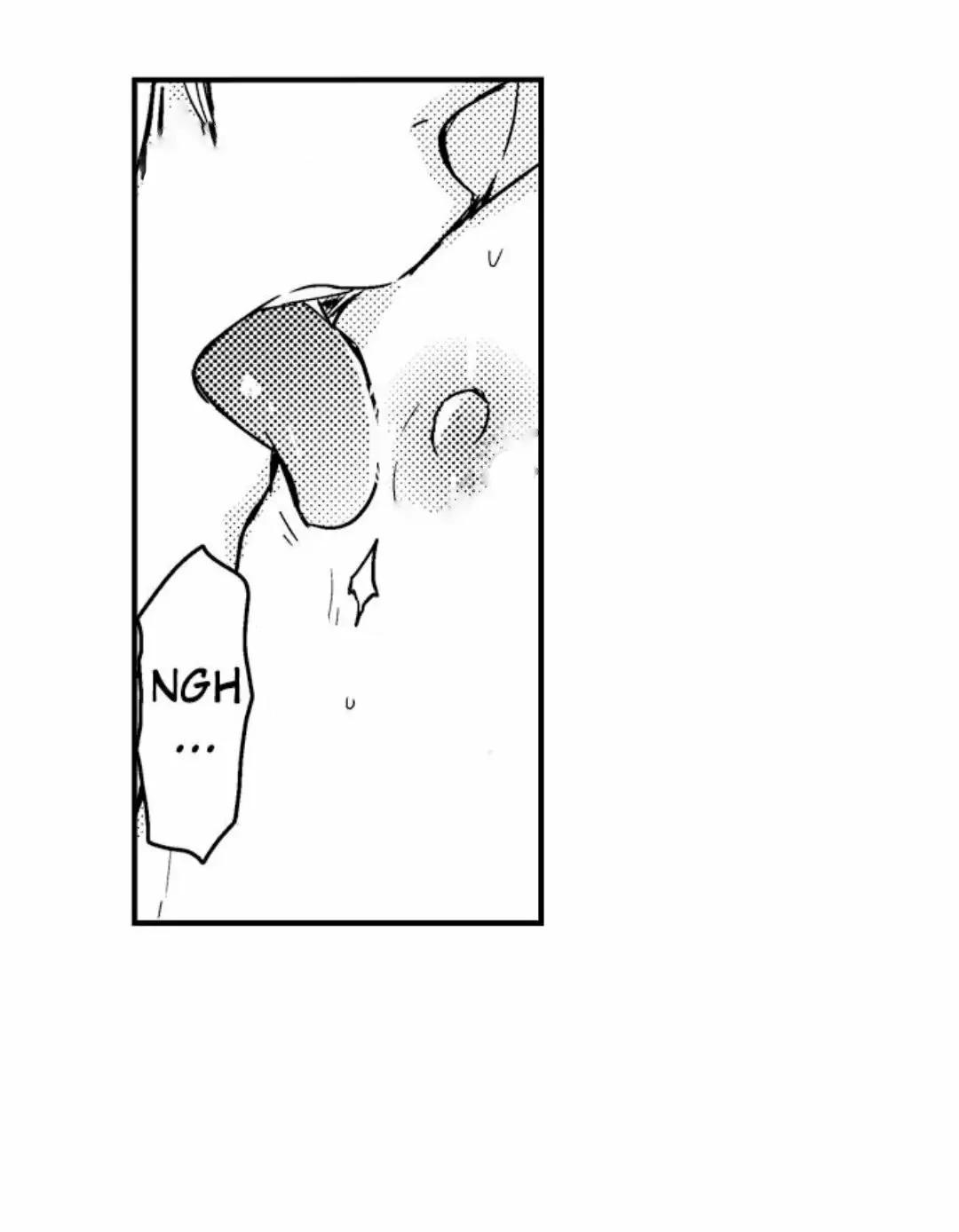 ¡¿El príncipe perfecto ama a su rival?! - Capítulo 8 manhwa