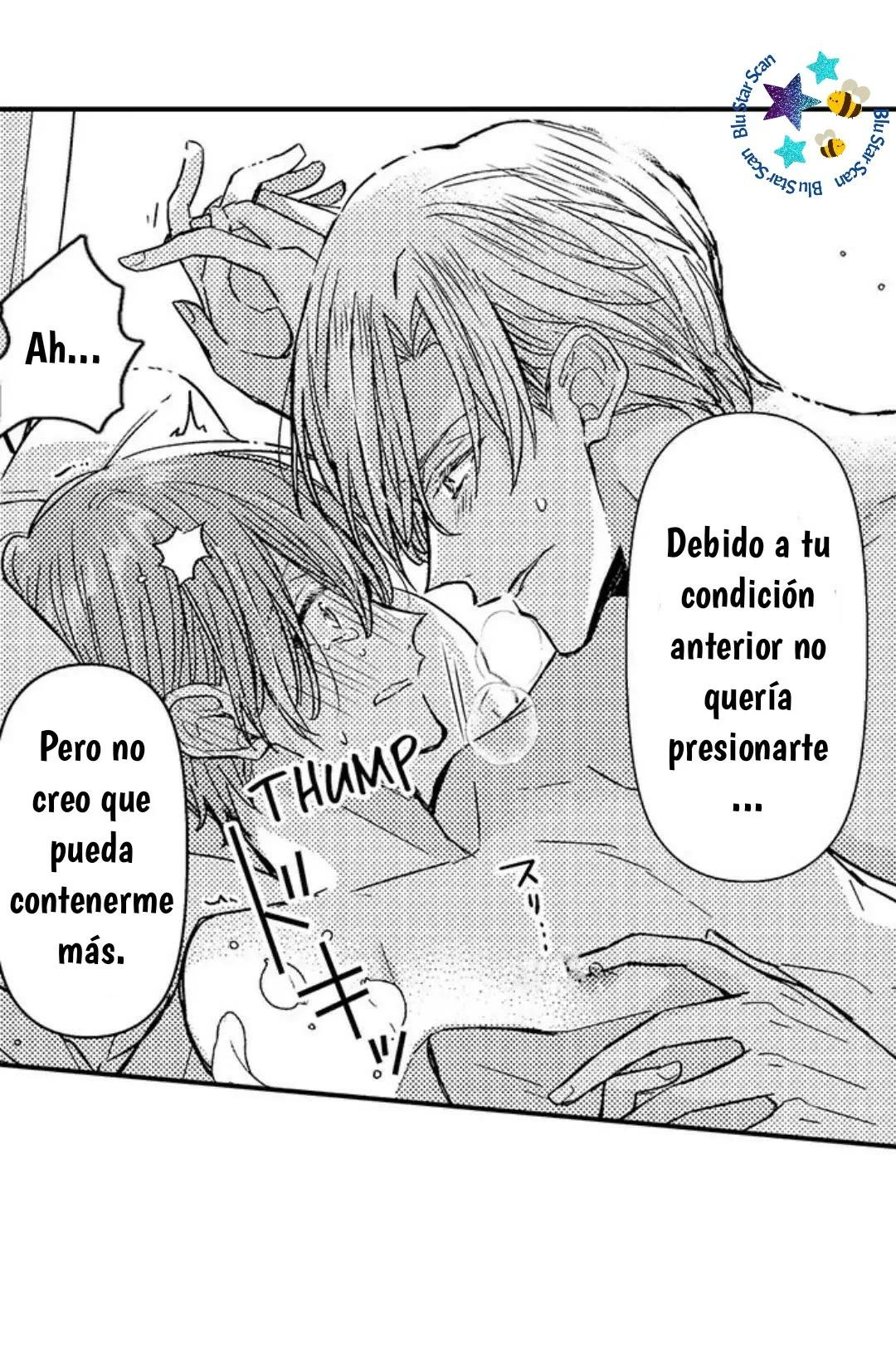 ¡¿El príncipe perfecto ama a su rival?! - Capítulo 17 manhwa