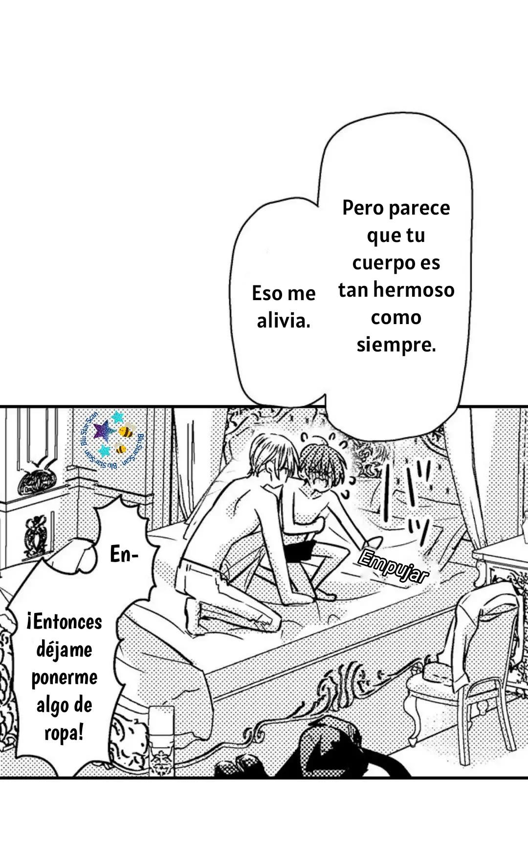 ¡¿El príncipe perfecto ama a su rival?! - Capítulo 17 manhwa